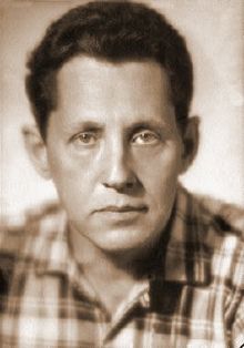 Константин Левин